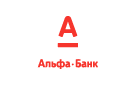 Банк Альфа-Банк в Романовке (Самарская обл.)